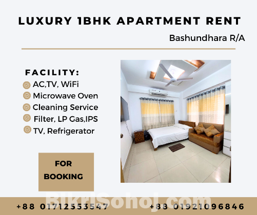 Rent 1 BHK Apartment In Bashundhara R/A To Live Like A VIP